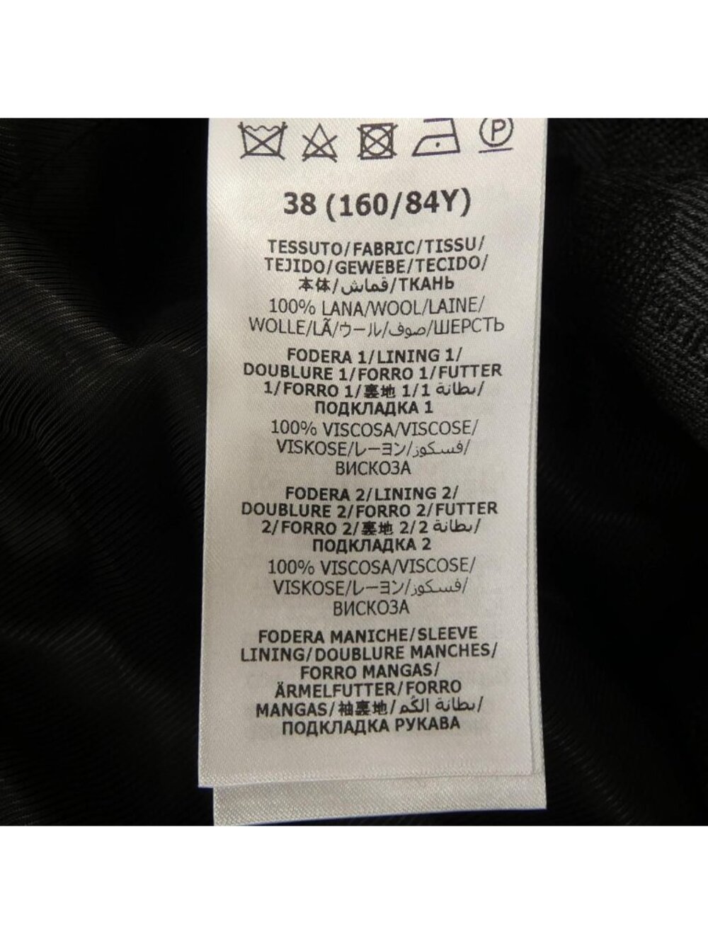 Gucci Jacket Gray - Picture 3 of 7